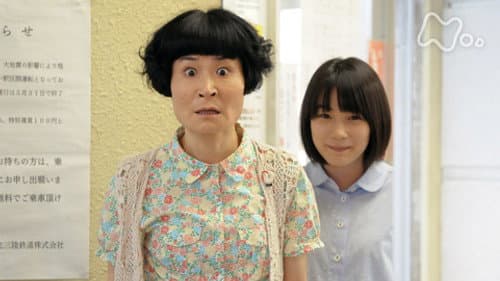 Episode 152