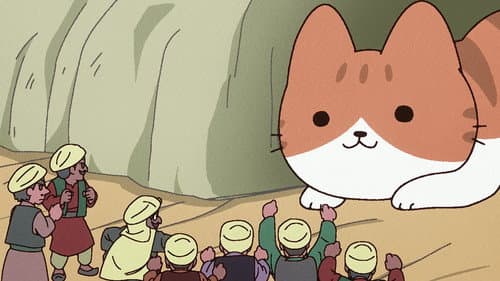 Episode 19