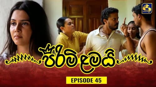 Episode 45