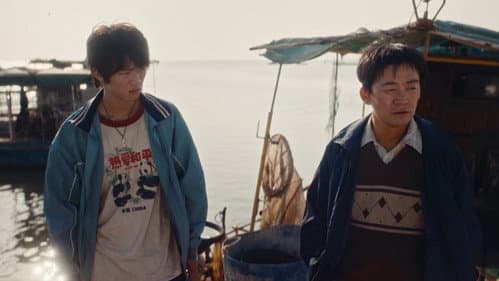 Episode 7