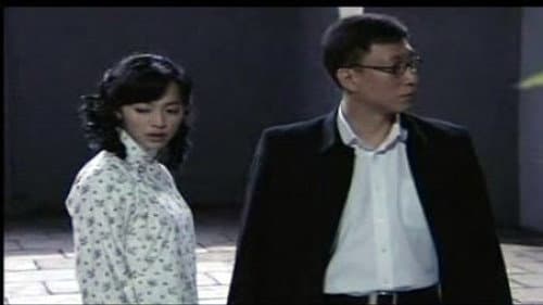 Episode 16