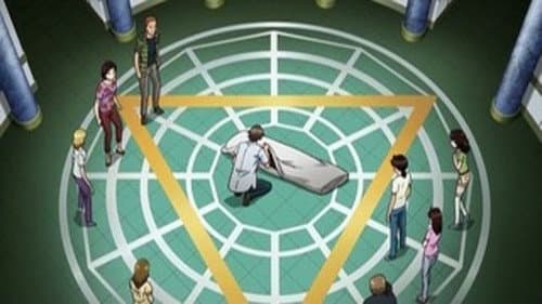 "The Alchemy Murder Case File 2"