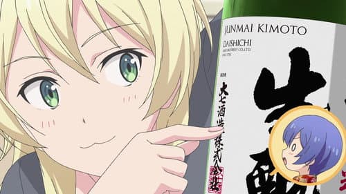 Daishichi
