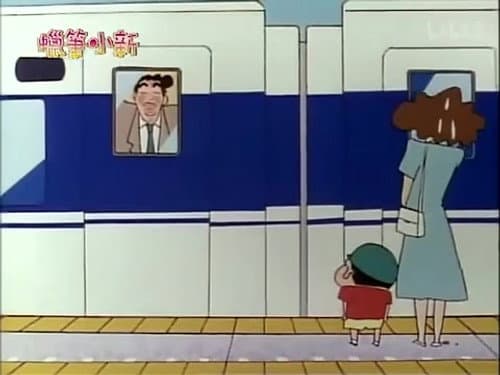 Episode 413