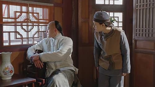 Episode 9