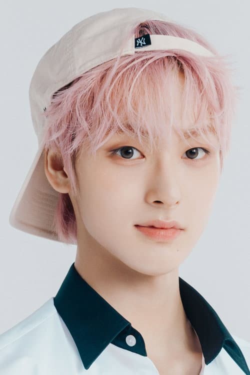 Hyunjun