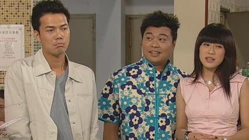 Episode 301