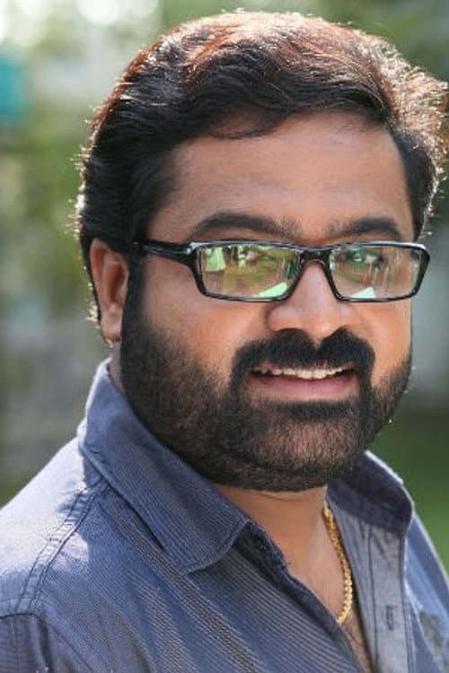 Arun Ghosh