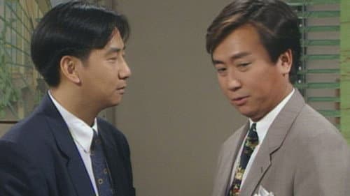 Episode 45
