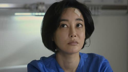 Episode 13