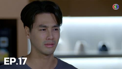 Episode 17