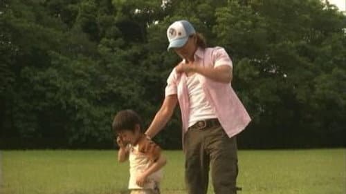 Bye-bye, Jiro