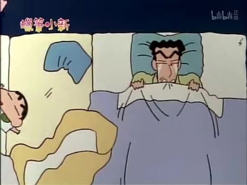 Episode 301