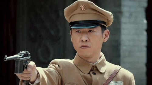 Episode 30