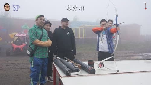 Episode 16