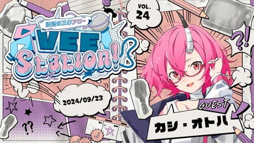 Episode 24