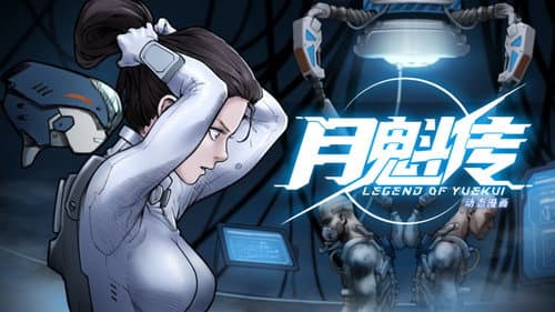 Episode 9