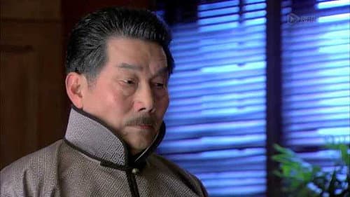 Episode 40