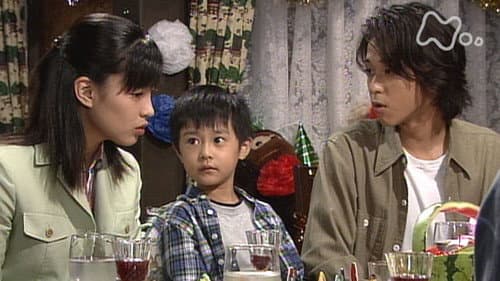 Episode 134