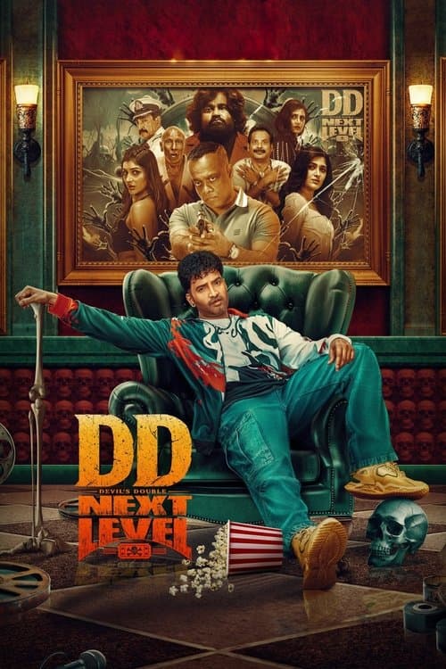 Devil's Double Next Level