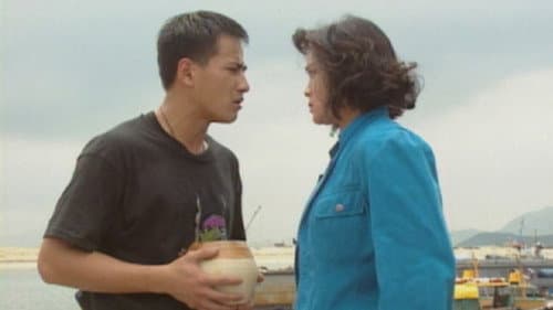 Episode 188