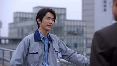 Episode 19