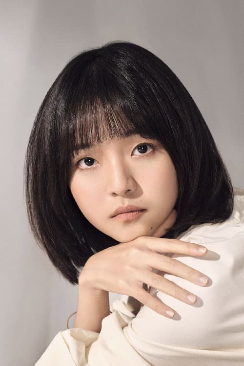 Suri Lin