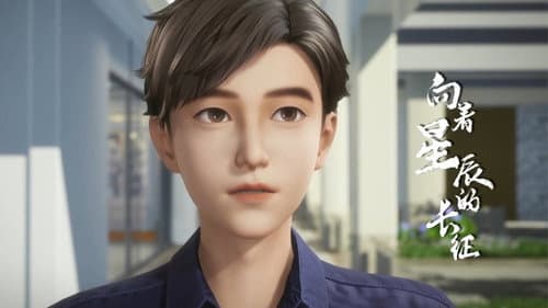 Episode 9