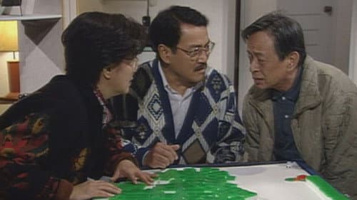 Episode 176