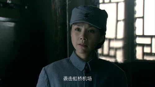 Episode 21