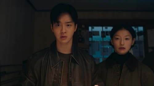 Episode 2