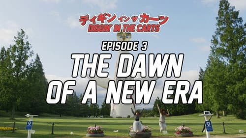 The Dawn of a New Era