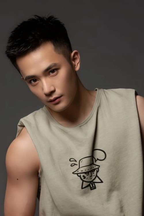 Chen Xiao