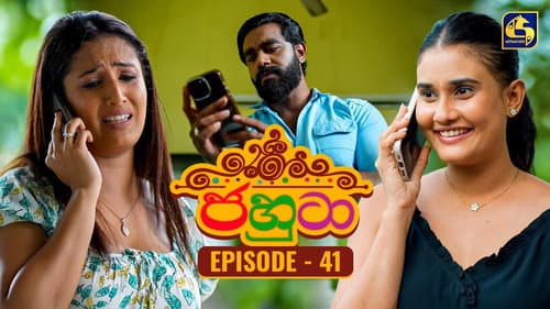 Episode 41