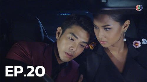 Episode 20