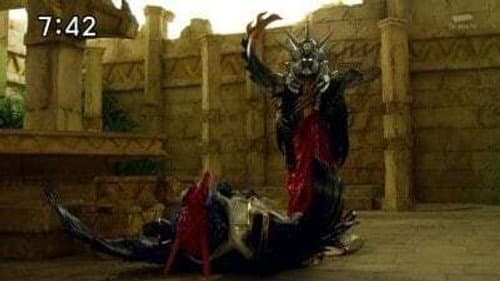 Super Awesome! Gigant Kyoryuzin