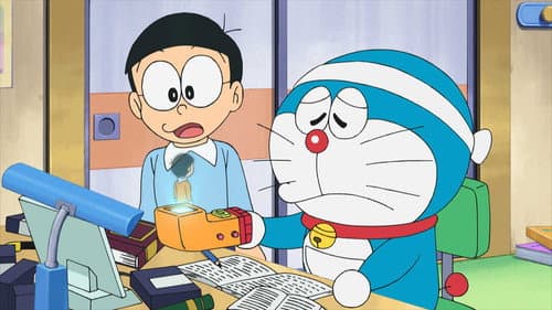 Episode 1053