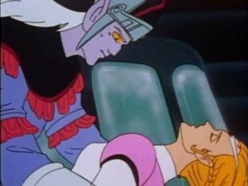 Give Me Your Princess