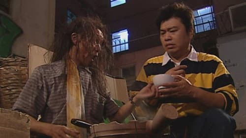 Episode 158