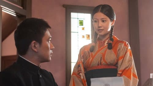 Episode 20