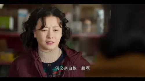 Episode 30
