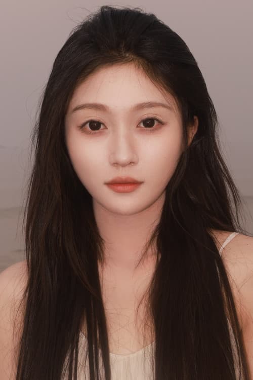 Song Jiayin