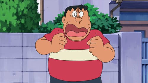 Episode 932