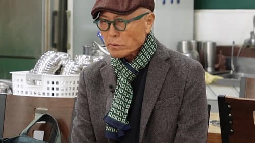 Episode 222