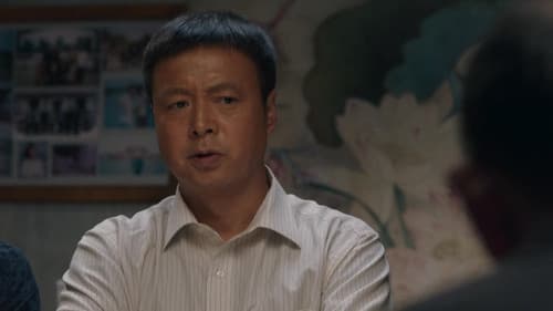 Episode 17