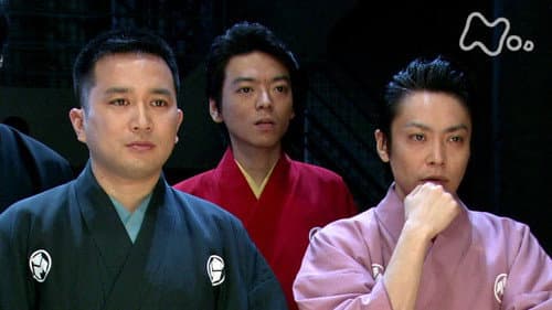 Episode 114