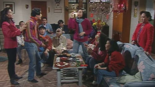 Episode 44