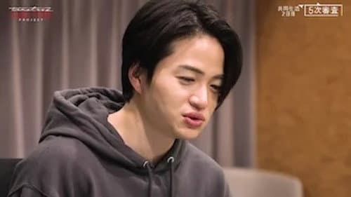 Episode 14