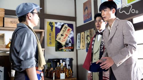 Episode 21