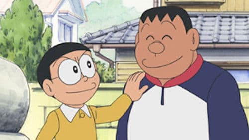 Episode 881